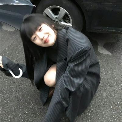 牵挂